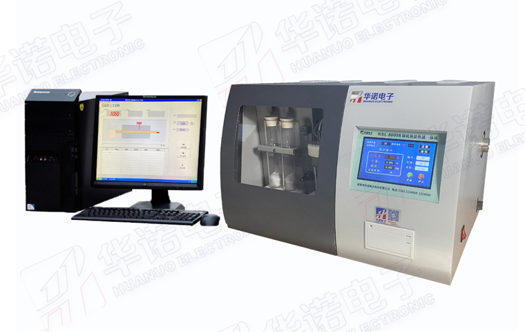 鶴壁華諾WDL-8000A高精度微機全自動測硫儀全新升級，以技術(shù)打造行業(yè)標桿